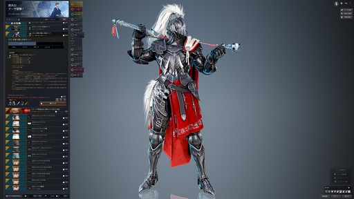 ���������꡼ No.010�Υ���ͥ������ / �Υץ쥤��ݡϡֹ��������פο����饹�֥ɡ����פϽ鿴�Ԥˤ⤪������Ǥ���ͷ�Ӥ䤹��������