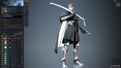 ���������꡼ No.011�Υ���ͥ������ / �Υץ쥤��ݡϡֹ��������פο����饹�֥ɡ����פϽ鿴�Ԥˤ⤪������Ǥ���ͷ�Ӥ䤹��������