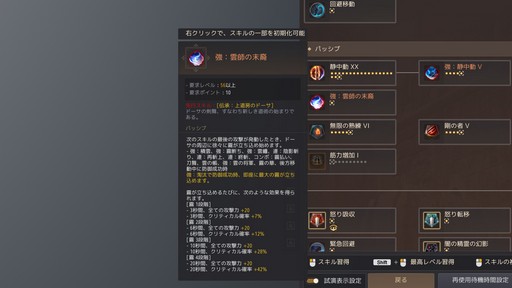 ���������꡼ No.020�Υ���ͥ������ / �Υץ쥤��ݡϡֹ��������פο����饹�֥ɡ����פϽ鿴�Ԥˤ⤪������Ǥ���ͷ�Ӥ䤹��������