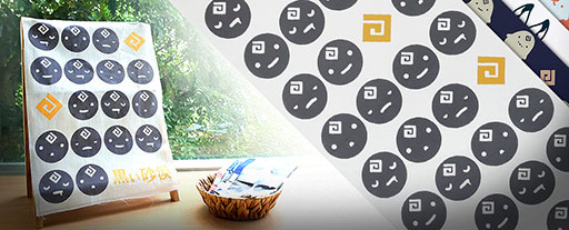 画像ギャラリー No.001のサムネイル画像 / 「黒い砂漠」,注染を用いたコラボ手ぬぐいをリリース