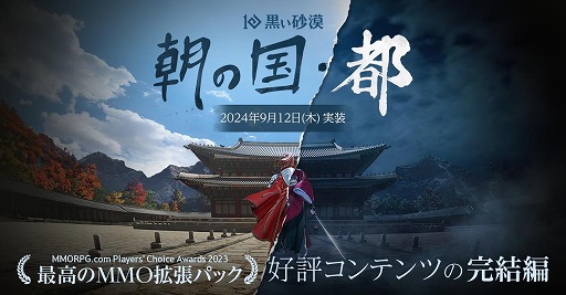 ���������꡼ No.002�Υ���ͥ������ / �ֹ��������ס������ꥢ��ī�ι��ԡפȹ�˱��������դˤ������������ַ����פ����