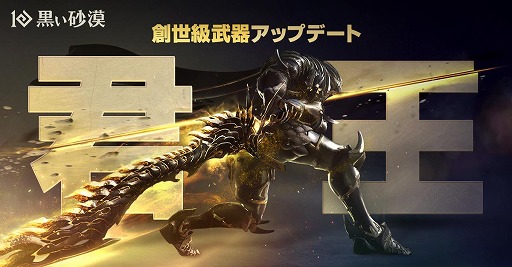 ���������꡼ No.004�Υ���ͥ������ / �ֹ��������ס������ꥢ��ī�ι��ԡפȹ�˱��������դˤ������������ַ����פ����