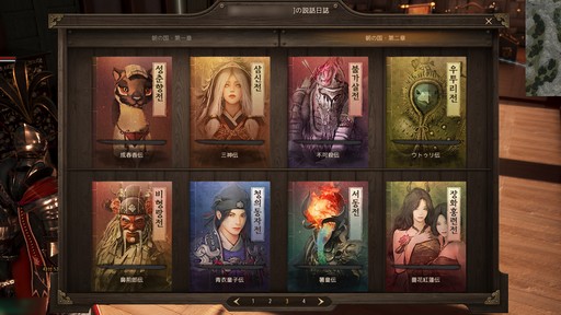 ꡼ No.009 | Υץ쥤ݡϡֹפ˰۹򤿤äפȳڤ뿷ꥢɲáīιԡɥåץǡȤҲ