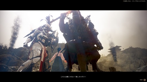 ꡼ No.013 | Υץ쥤ݡϡֹפ˰۹򤿤äפȳڤ뿷ꥢɲáīιԡɥåץǡȤҲ