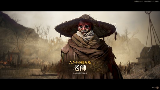 ꡼ No.014 | Υץ쥤ݡϡֹפ˰۹򤿤äפȳڤ뿷ꥢɲáīιԡɥåץǡȤҲ