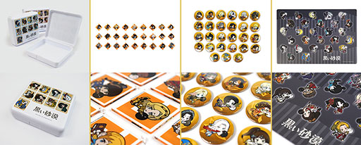 画像ギャラリー No.002のサムネイル画像 / 「黒い砂漠」,小物ケースや缶バッジBOXなど新たなグッズが登場