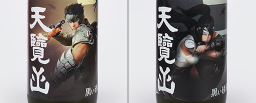 画像ギャラリー No.004のサムネイル画像 / 「黒い砂漠」,小物ケースや缶バッジBOXなど新たなグッズが登場