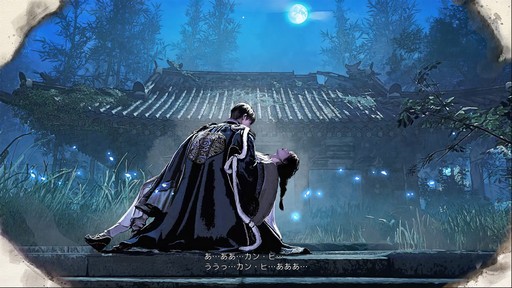 ꡼ No.002 | Υץ쥤ݡ֤ȸ޹ԡɤϡֹפγåɡϡǤѡƥǤڤ륳ܷϥ饹