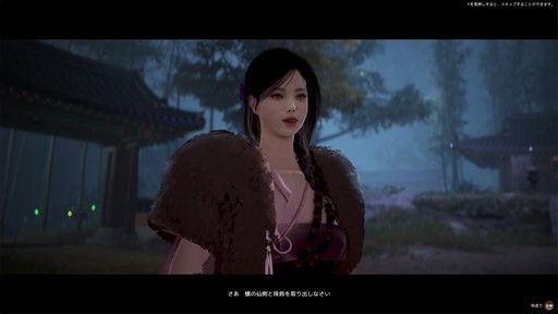 ꡼ No.004 | Υץ쥤ݡ֤ȸ޹ԡɤϡֹפγåɡϡǤѡƥǤڤ륳ܷϥ饹