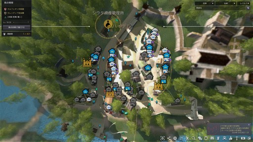 ꡼ No.002 | դιȤͳ˾롪ֹפΡɤǥϥ󥰤ڤॳĤȤϡ