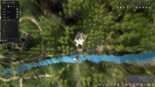 ꡼ No.003 | դιȤͳ˾롪ֹפΡɤǥϥ󥰤ڤॳĤȤϡ