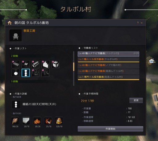 ꡼ No.014 | դιȤͳ˾롪ֹפΡɤǥϥ󥰤ڤॳĤȤϡ