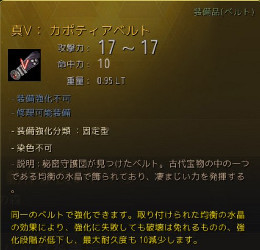 ���������꡼ No.003�Υ���ͥ������ / �Υץ쥤��ݡϡֹ��������פ˲���ʤ����������꡼�֥��饶�ɡפ��о졣�������������Ǻ�򽸤�褦