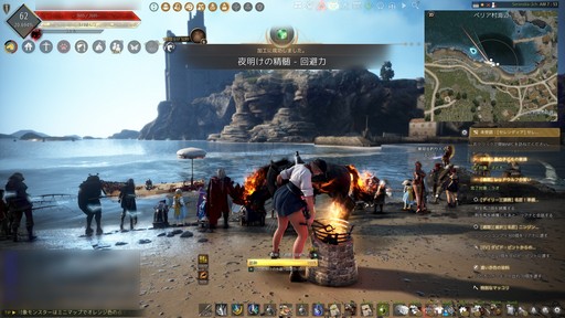 ���������꡼ No.018�Υ���ͥ������ / �Υץ쥤��ݡϡֹ��������פ˲���ʤ����������꡼�֥��饶�ɡפ��о졣�������������Ǻ�򽸤�褦