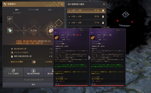 ���������꡼ No.019�Υ���ͥ������ / �Υץ쥤��ݡϡֹ��������פ˲���ʤ����������꡼�֥��饶�ɡפ��о졣�������������Ǻ�򽸤�褦