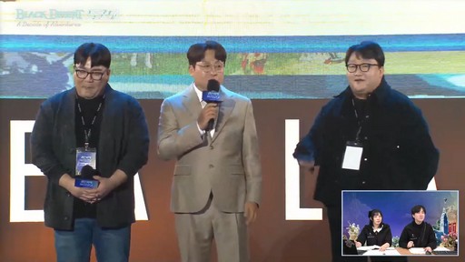 ���������꡼ No.001�Υ���ͥ������ / �����饹�ȥǥåɥ�����ȯɽ�⡣�ֹ��������פθ������٥�ȡ�Black Desert FESTA : A Decade of Adventures�ɥ�ݡ��Ȥ��Ϥ�