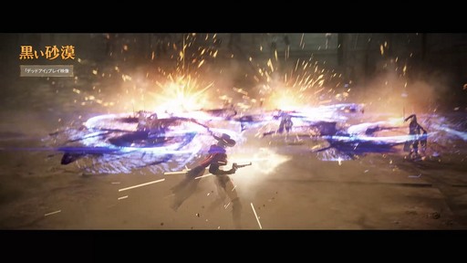 ���������꡼ No.005�Υ���ͥ������ / �����饹�ȥǥåɥ�����ȯɽ�⡣�ֹ��������פθ������٥�ȡ�Black Desert FESTA : A Decade of Adventures�ɥ�ݡ��Ȥ��Ϥ�