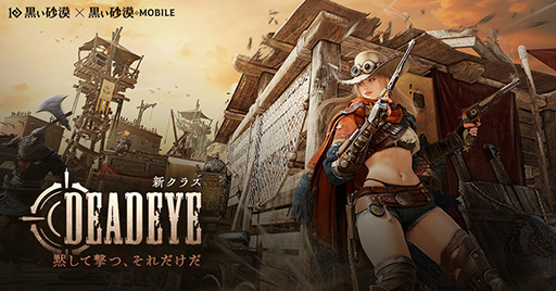 ���������꡼ No.001�Υ���ͥ������ / �ֹ��������סֹ�������MOBILE�ס����åץǡ��Ȥǿ����饹�֥ǥåɥ����פ����