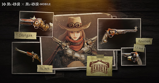 ���������꡼ No.002�Υ���ͥ������ / �ֹ��������סֹ�������MOBILE�ס����åץǡ��Ȥǿ����饹�֥ǥåɥ����פ����