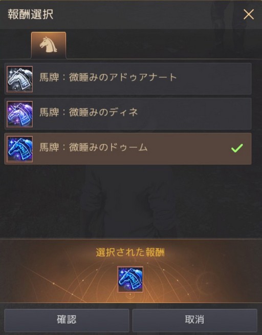 ���������꡼ No.003�Υ���ͥ������ / �Υץ쥤��ݡϿ����饹�Υǥåɥ����������襳��ƥ�Ĥο����Ǥޤǡ��ֹ��������פ˼������줿ǯ��ǯ�ϤΥ��åץǡ��Ȥ��θ�