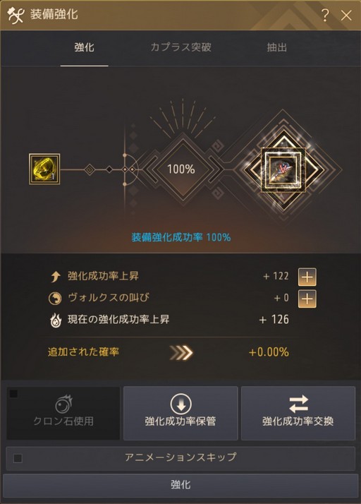 ���������꡼ No.008�Υ���ͥ������ / �Υץ쥤��ݡϿ����饹�Υǥåɥ����������襳��ƥ�Ĥο����Ǥޤǡ��ֹ��������פ˼������줿ǯ��ǯ�ϤΥ��åץǡ��Ȥ��θ�