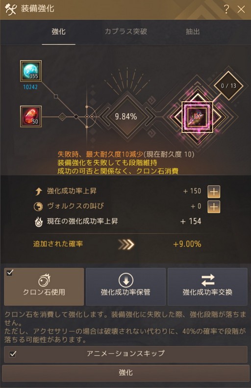 ���������꡼ No.009�Υ���ͥ������ / �Υץ쥤��ݡϿ����饹�Υǥåɥ����������襳��ƥ�Ĥο����Ǥޤǡ��ֹ��������פ˼������줿ǯ��ǯ�ϤΥ��åץǡ��Ȥ��θ�