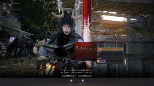 ���������꡼ No.010�Υ���ͥ������ / �Υץ쥤��ݡϿ����饹�Υǥåɥ����������襳��ƥ�Ĥο����Ǥޤǡ��ֹ��������פ˼������줿ǯ��ǯ�ϤΥ��åץǡ��Ȥ��θ�