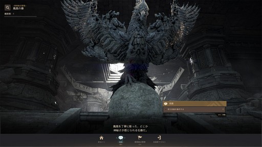 ���������꡼ No.011�Υ���ͥ������ / �Υץ쥤��ݡϿ����饹�Υǥåɥ����������襳��ƥ�Ĥο����Ǥޤǡ��ֹ��������פ˼������줿ǯ��ǯ�ϤΥ��åץǡ��Ȥ��θ�