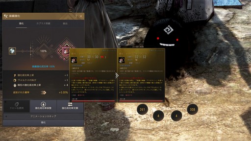 ���������꡼ No.014�Υ���ͥ������ / �Υץ쥤��ݡϿ����饹�Υǥåɥ����������襳��ƥ�Ĥο����Ǥޤǡ��ֹ��������פ˼������줿ǯ��ǯ�ϤΥ��åץǡ��Ȥ��θ�