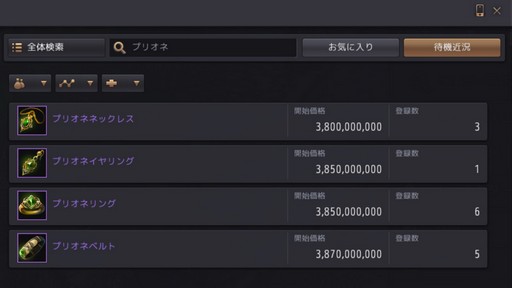 ���������꡼ No.015�Υ���ͥ������ / �Υץ쥤��ݡϿ����饹�Υǥåɥ����������襳��ƥ�Ĥο����Ǥޤǡ��ֹ��������פ˼������줿ǯ��ǯ�ϤΥ��åץǡ��Ȥ��θ�