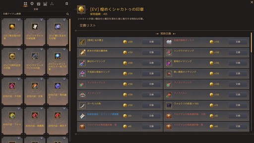 ���������꡼ No.017�Υ���ͥ������ / �Υץ쥤��ݡϿ����饹�Υǥåɥ����������襳��ƥ�Ĥο����Ǥޤǡ��ֹ��������פ˼������줿ǯ��ǯ�ϤΥ��åץǡ��Ȥ��θ�