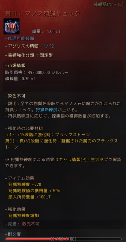 ���������꡼ No.018�Υ���ͥ������ / �Υץ쥤��ݡϿ����饹�Υǥåɥ����������襳��ƥ�Ĥο����Ǥޤǡ��ֹ��������פ˼������줿ǯ��ǯ�ϤΥ��åץǡ��Ȥ��θ�