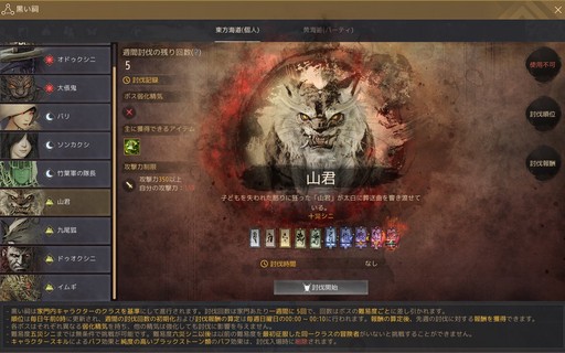 ���������꡼ No.021�Υ���ͥ������ / �Υץ쥤��ݡϿ����饹�Υǥåɥ����������襳��ƥ�Ĥο����Ǥޤǡ��ֹ��������פ˼������줿ǯ��ǯ�ϤΥ��åץǡ��Ȥ��θ�