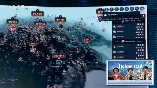 ���������꡼ No.006�Υ���ͥ������ / 2�Ĥο����饹��ȯɽ���줿�ֹ��������פΥ��٥�ȡ�2025�ϥ��ǥ���ɤ��ݡ���