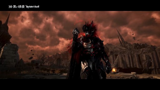 ���������꡼ No.015�Υ���ͥ������ / 2�Ĥο����饹��ȯɽ���줿�ֹ��������פΥ��٥�ȡ�2025�ϥ��ǥ���ɤ��ݡ���