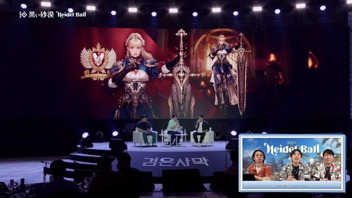 ���������꡼ No.027�Υ���ͥ������ / 2�Ĥο����饹��ȯɽ���줿�ֹ��������פΥ��٥�ȡ�2025�ϥ��ǥ���ɤ��ݡ���