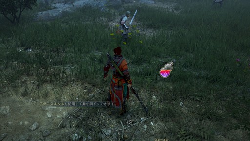 ꡼ No.019 | Υץ쥤ݡϡֹפ30ܤο饹֥о졣¹դΥ餬ݴͱǡȤʤ