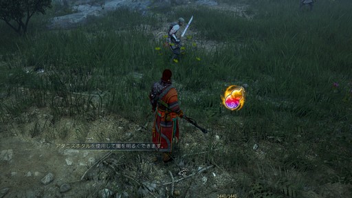 ꡼ No.020 | Υץ쥤ݡϡֹפ30ܤο饹֥о졣¹դΥ餬ݴͱǡȤʤ