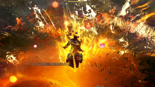 ꡼ No.021 | Υץ쥤ݡϡֹפ30ܤο饹֥о졣¹դΥ餬ݴͱǡȤʤ