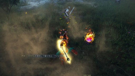 ꡼ No.022 | Υץ쥤ݡϡֹפ30ܤο饹֥о졣¹դΥ餬ݴͱǡȤʤ