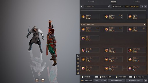 ꡼ No.023 | Υץ쥤ݡϡֹפ30ܤο饹֥о졣¹դΥ餬ݴͱǡȤʤ