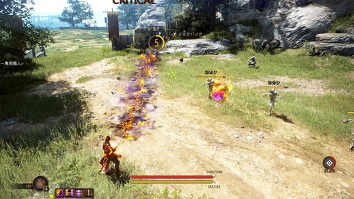 ꡼ No.026 | Υץ쥤ݡϡֹפ30ܤο饹֥о졣¹դΥ餬ݴͱǡȤʤ