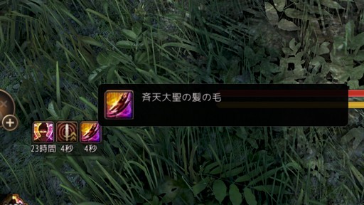 ꡼ No.028 | Υץ쥤ݡϡֹפ30ܤο饹֥о졣¹դΥ餬ݴͱǡȤʤ