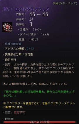 画像ギャラリー No.007のサムネイル画像 / PC版「黒い砂漠」,新地域「エダニア:内郭」を実装。リアルイベント「黒い砂漠 冒険者感謝祭 2026」の開催が決定し,応募受付がスタート