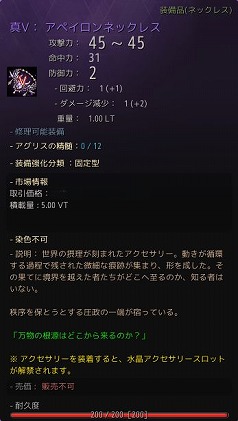 画像ギャラリー No.008のサムネイル画像 / PC版「黒い砂漠」,新地域「エダニア:内郭」を実装。リアルイベント「黒い砂漠 冒険者感謝祭 2026」の開催が決定し,応募受付がスタート
