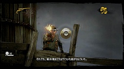 ���������꡼ No.008�Υ���ͥ������ / �֥����� ���� �ե��쥹�����󥹥�󥬡��פ�ץ쥤�ࡼ�ӡ��ǾҲ𡣹���ξ޶�Ԥ��Ȥʤäơ��ºߤΥ���ޥ�ã���襤ȴ��