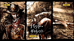 ���������꡼ No.014�Υ���ͥ������ / �֥����� ���� �ե��쥹�����󥹥�󥬡��פ�ץ쥤�ࡼ�ӡ��ǾҲ𡣹���ξ޶�Ԥ��Ȥʤäơ��ºߤΥ���ޥ�ã���襤ȴ��