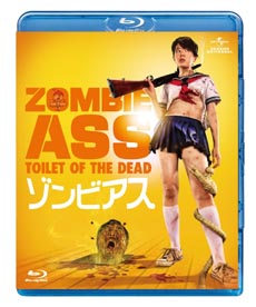 ꡼ No.001 | ǲ֥ӥפˤiOSץ꤬App Storeۿ