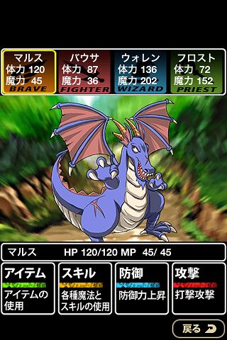 ꡼ No.006 | Android ʤꡪ饹ܥ30