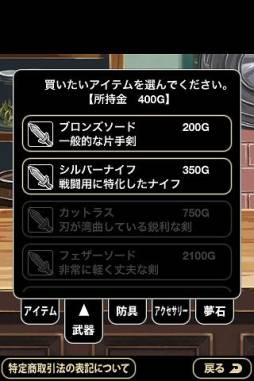 ꡼ No.001 | ʤꡪ饹ܥ30